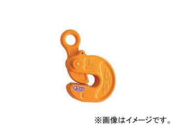 三木ネツレン/NETSUREN EASY-S型 1/2TON 横吊クランプ B2108 三木ネツレン/NETSUREN EASY-S型 1/2TON 横吊クランプ B2108