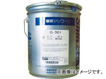 信越 シリコーングリース G501 白 16kg G501-16(4920902)_画像1
