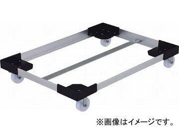 トラスコ中山 アルミリクエストカート製作範囲650-750X500-600補強付