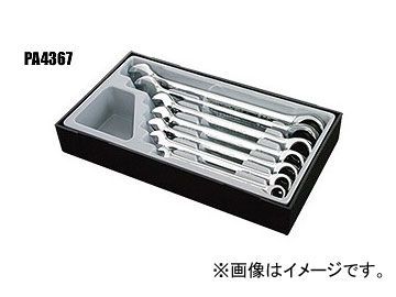 新品@スーパーソフトレザー座椅子 神楽 YS-1393ワインレッド 新品@スーパーソフトレザー座椅子 神楽 YS-1393ワインレッド