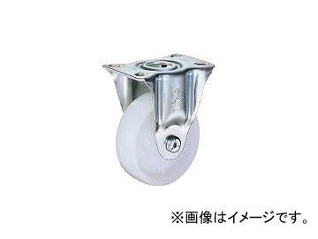 ハンマーキャスター/HAMMER-CASTER Sシリーズ固定ナイロン車 125mm 420SRN125BAR01(3671518) JAN：4956237026732_画像1