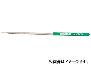 トラスコ中山/TRUSCO ダイヤモンドヤスリ 精密用 10本組 角 GS10K(1176421) JAN：4989999146042_画像1