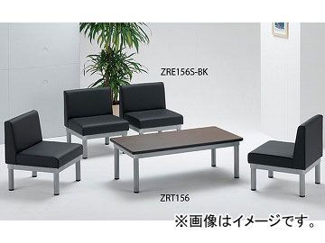 ナイキ/NAIKI アームレスチェアー ブラック ZRE156S-BK 560×560×695mm
