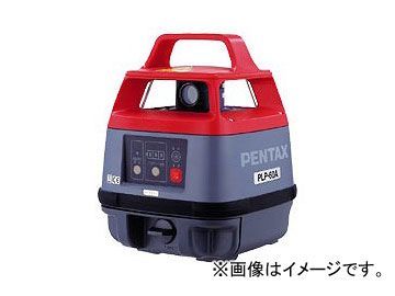 ヤマヨ/YAMAYO ペンタックスレーザーレベル 測量器械 PLP-60A_画像1