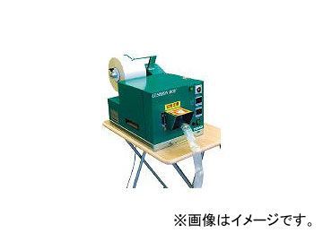司化成工業/TSUKASA エアー緩衝材製造機 クッションボーイ CUSHIONBOY