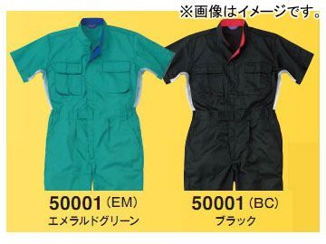 山田辰/YAMADA TATSU スリードラゴン 半袖ツヅキ服 50001-BC-3L ブラック サイズ：3L_画像1