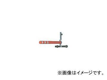 つくし工房/TUKUSI 重機接触防止装置 エスカルバー (3台セット) 5458