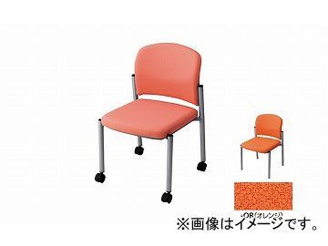 ナイキ/NAIKI 会議用チェアー キャスター付 オレンジ E248FC-OR 525×535×775mm