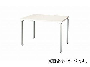 ナイキ/NAIKI リンカー/LINKER ウエイク テーブル ホワイト WK107F-SVH 1000×700×700mm