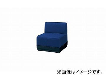 ナイキ/NAIKI ロビーシリーズ100 アームレスチェアー ブルー RC1001S-BL 660×690×700mm