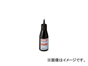 スリーボンド/THREEBOND 中強度 嫌気性封着剤 50g 赤色 一般用 TB1324N(1263668) JAN：4967410103393_画像1