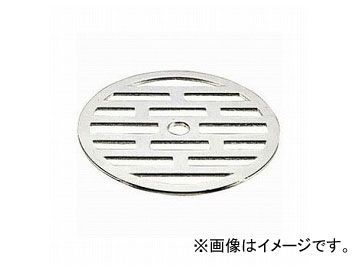 三栄水栓/SANEI 排水用皿 POS H40F-105 JAN：4973987549496_画像1