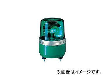 パトライト/PATLITE SKH-EA型 小型回転灯 φ100 緑 SKH100EA GN パトライト/PATLITE SKH-EA型 小型回転灯 φ100 緑 SKH100EA GN