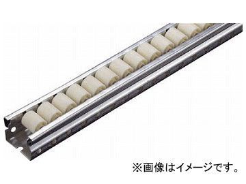 トラスコ中山/TRUSCO 流動棚用ホイールコンベヤ 樹脂製φ18 P25×L3000 V1820UP253000(3005631) JAN:4989999691740