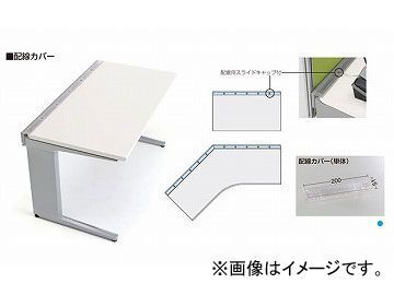YKK ap シンプレオフェンス アルミフェンス 目隠し 高約92cm 幅 YKK ap シンプレオフェンス アルミフェンス 目隠し 高約92cm 幅