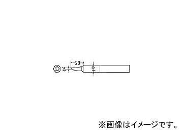 太洋電機産業 替こて先 4C型 PX40RT4C(3059707) JAN：4975205563376_画像1