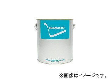 住鉱潤滑剤/SUMICO グリース(開放ギヤ用) モリギヤコンパウンド900 2.5kg MGC900(1232151) JAN：4906725257353