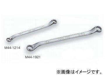 トネ/TONE ロングメカニックめがねレンチ（45°×10°） 品番：M44-1417_画像1