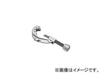 相場 京都機械工具/KTC チューブカッタ PC266(4004809) JAN
