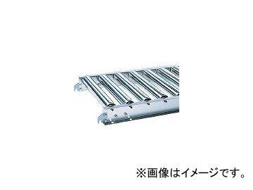 三鈴工機/MISUZUKOKI ステンレスローラコンベヤ MU60型 径60.5×1.5T MU60300720