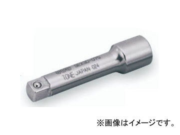 トネ/TONE 9.5mm(3/8”) SUSエクステンションバー 品番:SEX30-075