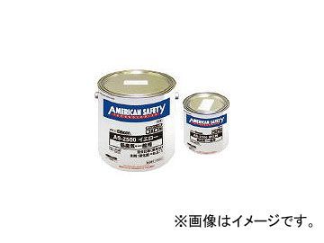 ITWパフォーマンスポリマー 安全地帯AS-2500 ブラック A25601(3542149