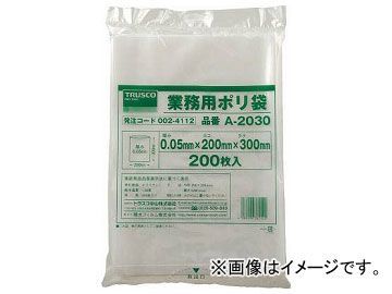 トラスコ中山/TRUSCO 小型ポリ袋 縦100×横150×t0.05 200枚入 透明 A1015(3539687) JAN：4989999018448_画像1