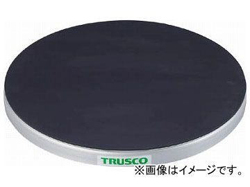 トラスコ中山/TRUSCO 回転台 100Kg型 φ600 ゴムマット張り天板 TC6010G(3304329) JAN：4989999586923_画像1