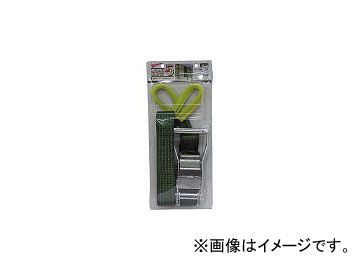 ユタカメイク/YUTAKAMAKE ベルト荷締機コブラ 50mm×5m×1m シボリ ユタカメイク/YUTAKAMAKE ベルト荷締機コブラ 50mm×5m×1m シボリ