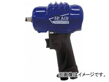 SP 超軽量インパクトレンチ9.5mm角 SP-7146EXS(8184578)