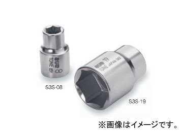 トネ/TONE 9.5mm(3/8”) SUSソケット(6角) 品番:S3S-24