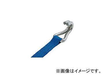 OH ラッシングベルト クロスフック LSR300CF10-40CF 吊り OH ラッシングベルト クロスフック LSR300CF10-40CF 吊り
