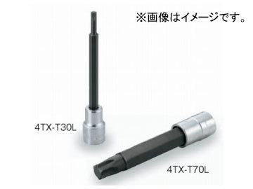 トネ/TONE 12.7mm（1/2”） ロングトルクスソケット（強力タイプ） 品番：4TX-T70L_画像1