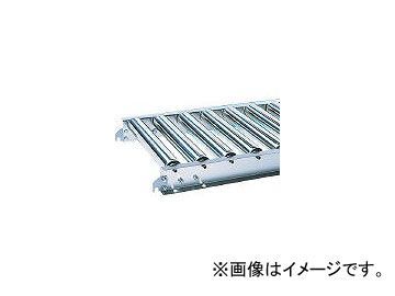三鈴工機/MISUZUKOKI ステンレスローラコンベヤ MU60型 径60.5×1.5T MU60300715