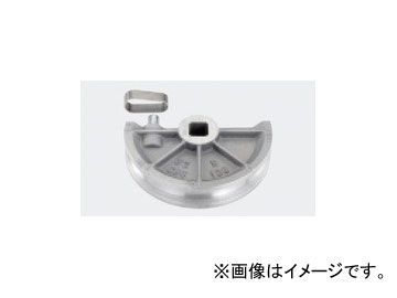 タスコジャパン ベンダー用シュー 1 3/4”（44.45） TA515-14K