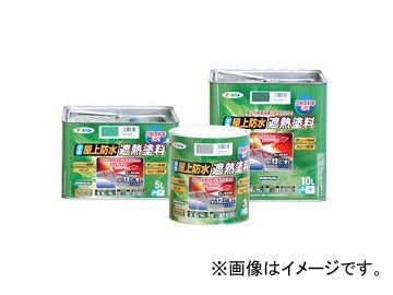 差別発言 アサヒペン 水性屋上防水遮熱塗料 10L | tonky.jp