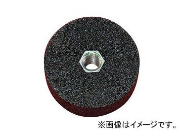 柳瀬/YANASE レジノイド砥石 ネジ付平型 A（黒） BA6519N-A 入数：50個