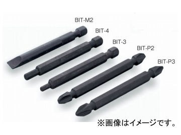 トネ/TONE インパクト用ドライバービット 品番：BIT-M2_画像1