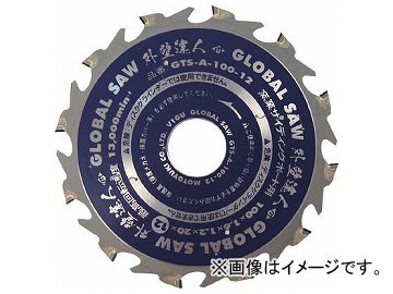 モトユキ グローバルソー 窯業サイディングボード用チップソー 外壁達人 GTS-A-100-12(8275692)_画像1
