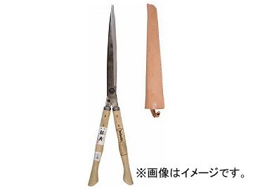 鋼典 刈込鋏 安来鋼付ネジ式トメ付 1尺樫 和釘打桂コブ柄 A-71(8188015)_画像1