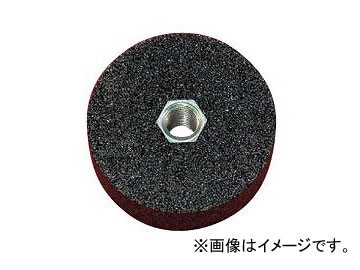 柳瀬/YANASE レジノイド砥石 ネジ付平型 A（黒） BA3225N-A ネジサイズ：M10×P1.5,W3/8 入数：50個