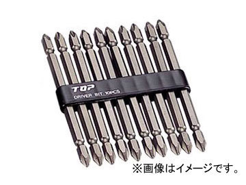 トップ工業/TOP 電動ドリル用ドライバビット10本組セット DB2-11010 JAN：4975180894304_画像1