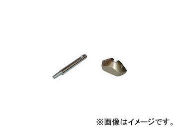 サンワ/SANWA 電動工具替刃 キーストンカッタSG-230B用受刃 φ6mm SG230BUK(1631845) JAN：4560117320102_画像1