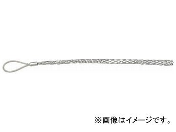 デンサン シングルグリップ DSG-15H(4975910)_画像1