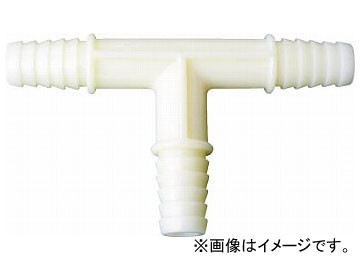 大研 融雪プロテクタ家庭用T型ジョイント KUP-T(7597967)_画像1