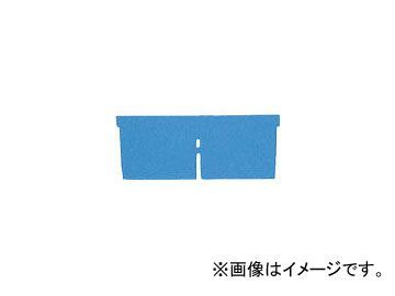積水テクノ成型/SEKISUI-TECHNO TR型コンテナ TR-37用仕切板 小 青 TR37SS B(5080541) JAN：4901860098625_画像1