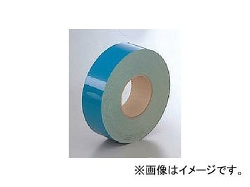 ユニット/UNIT 屋内床貼用テープ（ユニテープ） 青 50mm×50m 品番：863-10-