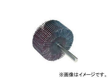柳瀬/YANASE ムゲン軸付フラップホイール80 MF5025 80(3218848) JAN:4949130104539 入数:10個
