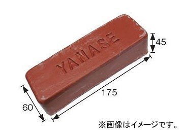 柳瀬/YANASE トリポリ13号 YSX-13_画像1