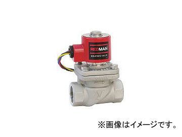 ヨシタケ/YOSHITAKE 電磁弁レッドマン 40A DP10040A(3822460) www.anac